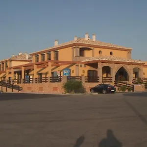 Hotel-restaurante Cerrillo San Marcos Hotel